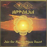 Nipponjin von Far East Family Band