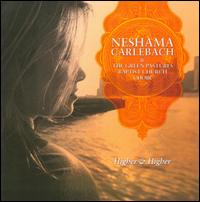 Higher & Higher von Neshama Carlebach