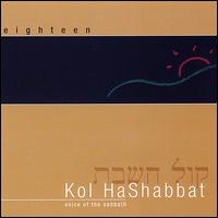 Kol Hashabbat: Voice of the Sabbath von Dan Nichols
