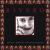Rivero Spanish, Sephardic and Original Songs von Helen Rivero
