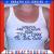 It's Okay to Be Gay von Horatio Lee Jenkins