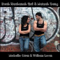 Rosh Hashanah Girl & The Matzah Song von Michelle Citrin