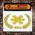 Confidential 2.0 von 8-Bit Weapon