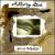 Loving God von 1 Voice