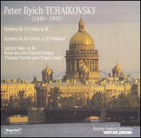 Tchaikovsky: Symphony No. 4; Symphony No. 6; Capriccio Italien; etc. von Vakhtang Jordania