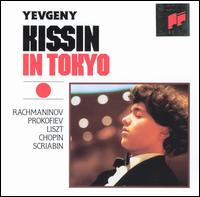 Yevgeny Kissin In Tokyo von Evgeny Kissin