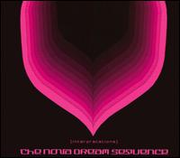 Interpretations (A King Britt Project) von Nova Dream Sequence