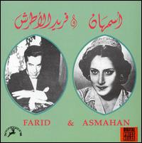 Asmahan & Farid [#2] von Asmahan